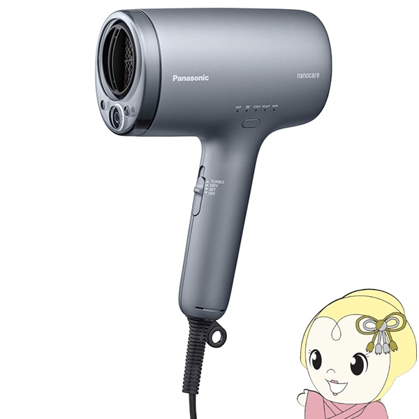 ヘアドライヤー　ナノケア　nanocare 在庫あり ヘアードライヤー パナソニック ナノケア nanocare