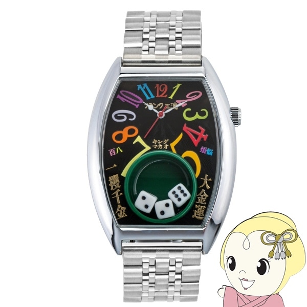 楽天市場】フランク三浦 キング マカオ 14号機 Gamble Watch