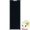 ߸ˤꡡڵԻɸ̵   ɩŵ MF-U14K-B   144L ե֥å ե  ڵԻԶϰ̵ֹ/¾ϰϸϤ