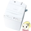  ڵԤɸֹߡ  AW-7DH4-W ԥ奢ۥ磻 ZABOON ư 峫 7kgڵԻԶϰ̵ֹ/¾ϰϸϤ