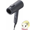 ߸ˤꡡإɥ饤䡼 Panasonic ѥʥ˥å ionity ˥ƥ EH-NE7M-H 졼  ֥ߥͥޥʥ ®Υ̡