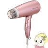 ߸ˤꡡإɥ饤䡼 󥱥 ż㸺إɥ饤䡼 ԥ ZD-750P̵(̳ƻ졦Υ)