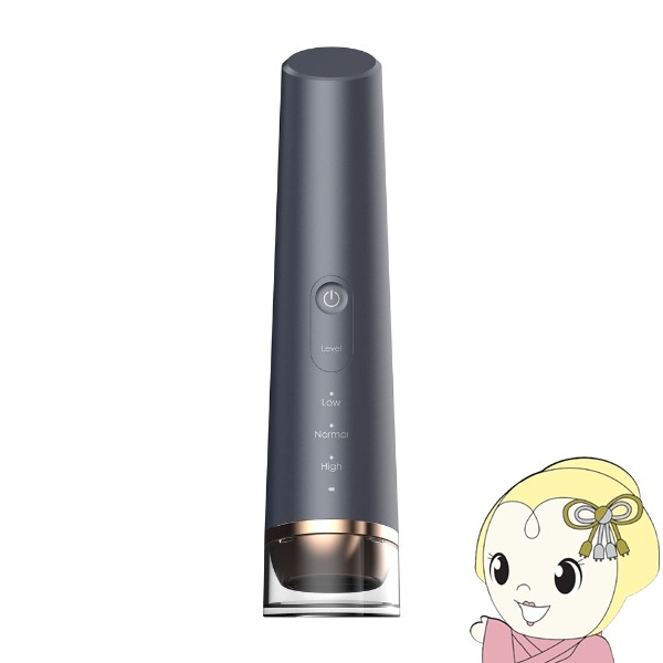 coco様限定！EBM 容易く マザーズエンブレイス 美顔器