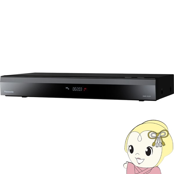 在庫あり ブルーレイレコーダー パナソニック Panasonic DIGA