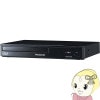 [ͽ 3ְʹ]֥롼쥤ǥץ졼䡼 ѥʥ˥å Panasonic DMP-BD90S-K̡