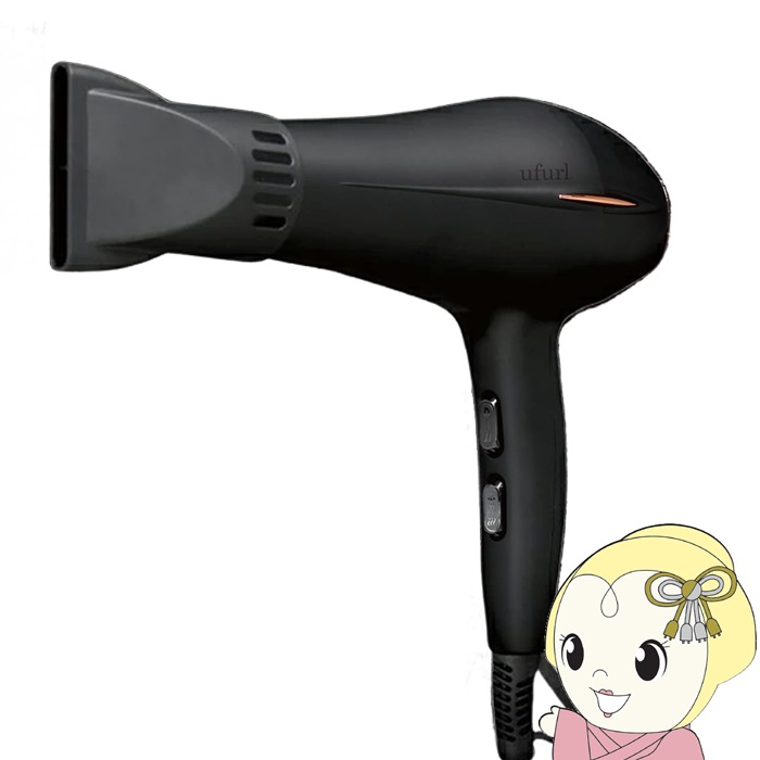 マクロス macros ドライヤー ビューティー イオン ヘアドライヤー 6