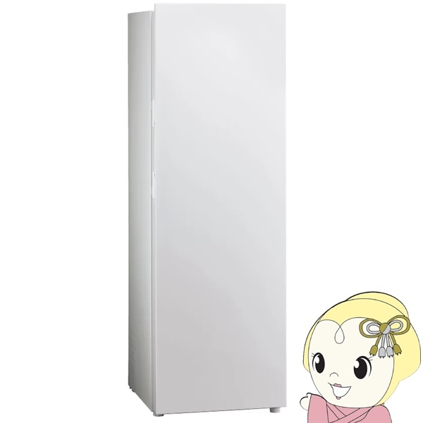 予約 約1週間以降]冷凍庫 【標準設置費込】 AQUA アクア 180L 右開き 