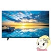 ߸˶Ͼվƥ TVS REGZA 55C350M 4Kվ쥰 55V 4KϾ塦BS110CSǥ 55 55ڴ͹̵(Υ)