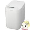 ߸ˤꡡۡ١꡼ Panasonic ѥʥ˥å 0.6ԥ ۥ磻 SD-CB1-W̵(̳ƻ졦Υ)