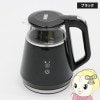 HIRO ҥݥ졼 Ĵᵡǽդŵȥ 1L ֥å KTK-10 BK̡