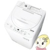 ڼ󤻡ܰ35ĶڵԤɸֹߡۥ㡼 ES-GE5J-W ư 5.5kg ۥ磻ȷϡڵԻԶϰ̵ֹ/¾ϰϸϤ