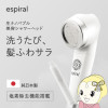 ߸˸¤ꡡޥۥСˡ espiral ʥΥХ֥ إå MB-004 αǥ ȥʥΥХ֥  إå ǽ ȥå ܡ̵(̳ƻ졦Υ)