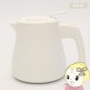 ŵȥ 1L ϳɻߥȥ 1.0L ҥݥ졼  KTK-R100 ۥ磻ȡ̡