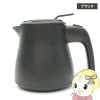 ŵȥ 1L ϳɻߥȥ 1.0L ҥݥ졼  KTK-R100 ֥å̡