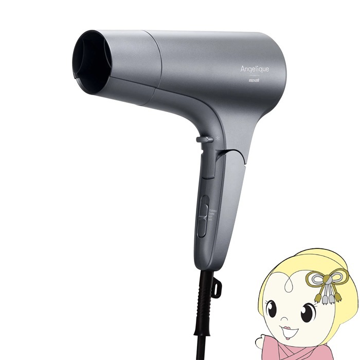 マクセル　プラズマイオンヘアドライヤー　Angelique　新品 マクセル、「Angelique」シリーズのドライヤー/ヘアアイロンの