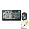 ڼ󤻡ܰ35Ķۥʥ ѥ˥ åĥꥢ֥Сʥӡ AVIC-CZ912IV 7V 2Dᥤ˥åȥס̡