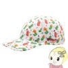 ߸˸¤ꡡ˥󥰥å SPRINTS ץ Spicy Pickles O.G.Hats ϥå ݡĥ  å ˹ҡ̵(̳ƻ졦Υ)