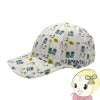 ߸˸¤ꡡ˥󥰥å SPRINTS ץ Vlasic Classic O.G.Hats ϥå ݡĥ  å ˹ҡ̵(̳ƻ졦Υ)