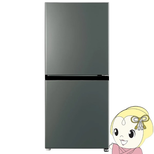 予約]【京都は標準設置込み】冷蔵庫 AQUA アクア 右開き 170L 2