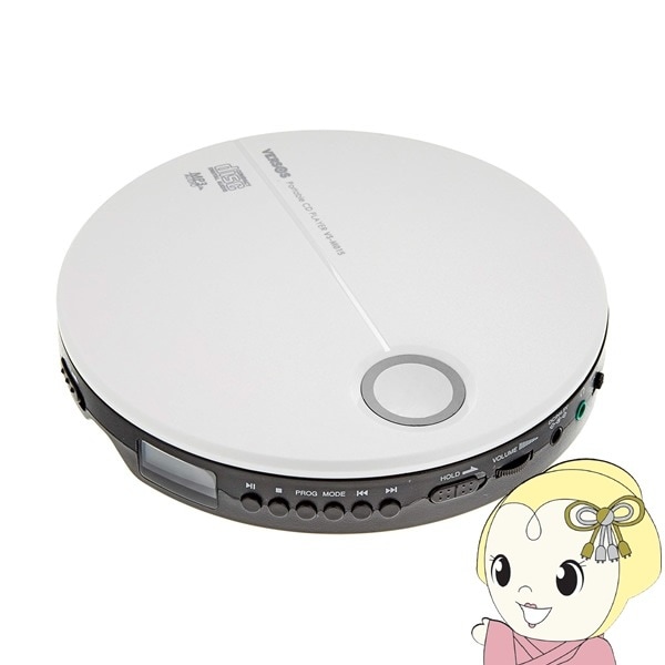 在庫あり ポータブルCDプレーヤー VERSOS ベルソス ホワイト×ブラック