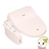 DL-AWM600-P ѥʥ˥å ʥΥ غ[ӥ塼ƥȥ]Wִּ ؤդư ѥƥԥ󥯡̵(̳ƻ졦Υ)