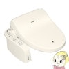 DL-AWM600-CP ѥʥ˥å ʥΥ غ[ӥ塼ƥȥ]Wִּ ؤդư ѥƥ륢ܥ꡼̵(̳ƻ졦Υ)