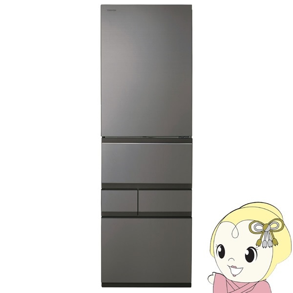 在庫あり　冷蔵庫 【標準設置費込】 東芝 TOSHIBA 452L 5ドア フロストグレージュ 右開き GR-Y450GT-TH ぎおん 取り寄せ：入荷目安3～5営業日】冷蔵庫 【標準設置費込】 東芝 TOSHIBA