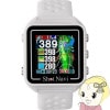 ӻ׷GPSեʥ Shot Navi åȥʥ Beyond Lite Plus GPSܵΥ¬ ۥ磻ȡ̵(̳ƻ졦Υ)