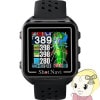 ӻ׷GPSեʥ Shot Navi åȥʥ Beyond Lite Plus GPSܵΥ¬ ֥å̵(̳ƻ졦Υ)