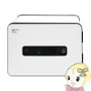 Ѳж ڥ᡼ľ  EIKO ᥿륷꡼ ޥåѲж ȹ 21L 37kg MC-20PRWH̵(̳ƻ졦Υ)