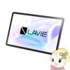 ڼ󤻡ܰ35Ķۥ֥åȥѥ NEC T1175/JAS 11.45 ȥ졼256GB ʥ졼 LAVIE Tab T11 PC-T1175JAS̡