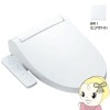 ߸˶Ͼغ  INAX ʥå LIXIL ꥯ CW-KB32 BW1 ԥ奢ۥ磻 KB꡼ ̵(̳ƻ졦Υ)