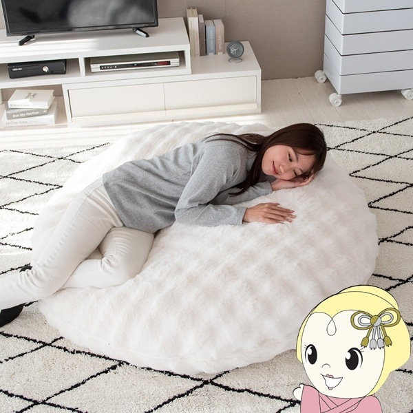 ビーズクッションソファ おしゃれ 可愛い ホワイト ふわとろ 特大 宮武