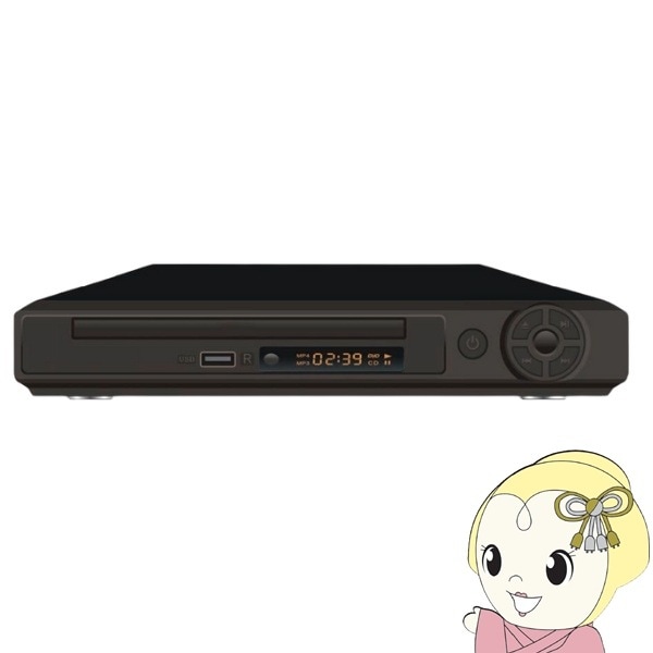 在庫あり DVDプレーヤー 据置型 HDMI出力端子付き ベルソス AVケーブル