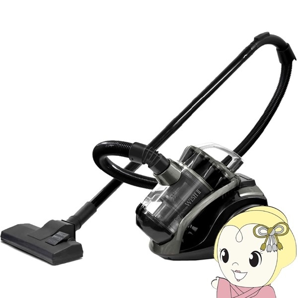 Cyclonicmax Wish II VS-5701-GM [�K�����^]