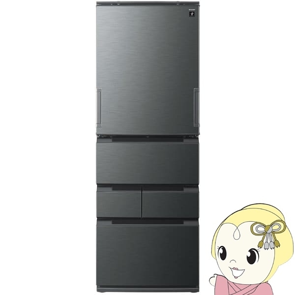 SHARP/シャープ　6ドア冷凍冷蔵庫/457Lフレンチドア 冷蔵庫 【標準設置費込】 シャープ SHARP 457L 幅65cm どっちもドア