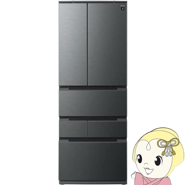 冷蔵庫 【標準設置費込】 シャープ SHARP 505L 幅68.5cm フレンチドア