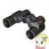 д Kenko 󥳡 ultraVIEW 630 WP Ψ6 ֥å̵(̳ƻ졦Υ)