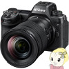 ڼ󤻡ܰ35Ķۥߥ顼쥹㥫 Nikon ˥ Z6III 24-120 󥺥åȡ̡