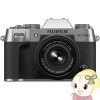 ڼ󤻡ܰ35Ķۥߥ顼쥹㥫 FUJIFILM ٻΥե X-T50 XC15-45mm󥺥å [С]̡