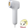 ߸ˤꡡѥʥ˥å Panasonic  SMOOTHEPIʥࡼԡ 󥯥ꥢ 졼 ES-WP9B-H̵(̳ƻ졦Υ)