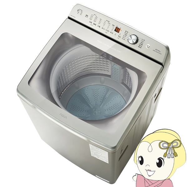 [ͽ��]������ �����ֹ��ۥ����� AQUA AQW-VB16A-S ����С� ����ư������ ����16kg ������ڵ��Ԥ�����̵����(¾�ϰ�������/�̳�ƻ�����졦Υ���б��Բ�)��