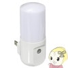 ELPAʥѡ LED󥵡ե饤 󥻥ȥ ť󥵡 ۥ磻 PM-L160-W̡