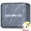 Сǥ AVerMedia 4in1 ݥåȥץ㡼  Live GENERATOR POCKET GC313Pro ֥å GC313PBK̵(̳ƻ졦Υ)