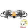 ɥ G-FORCE ե LACIERO 顦 RTFå 80g 2.4GHz 4CH Wi-Fi֥饷쥹⡼ܵ GB040̵(̳ƻ졦Υ)