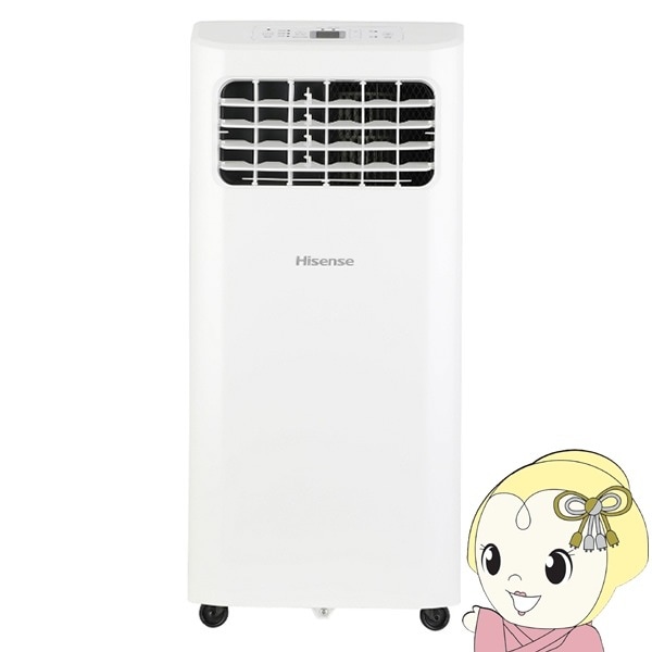 新品ハイセンス スポットエアコン 移動式エアコン クーラー HPAC-22H ハイセンス HPAC-22H スポットエアコン ホワイト リモコン付