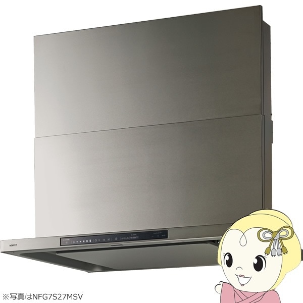 Curara touch NFG6S27MSV [�E�H�[���V���o�[]