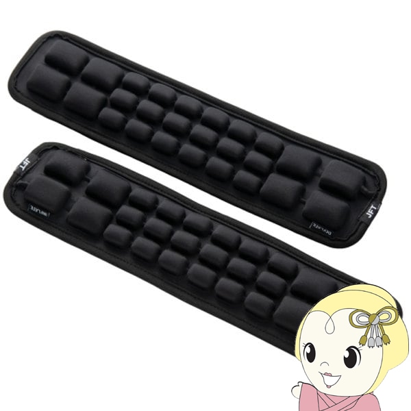 肩楽クッション リュック カバン ランドセル 圧力分散 エアクッション