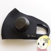 ӥ塼ƥƥΥ Mask de kirei ޥǥ쥤 7wave-EMS  뤪Ʃ ĥ ϥ ʤ饱 DB-MK701-B̵(̳ƻ졦Υ)