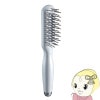 ӥ塼ƥƥΥ Dr.Beau Glister brush ɥѡ ֥饷 ޥʥ  USB  DB-GB502-D̡